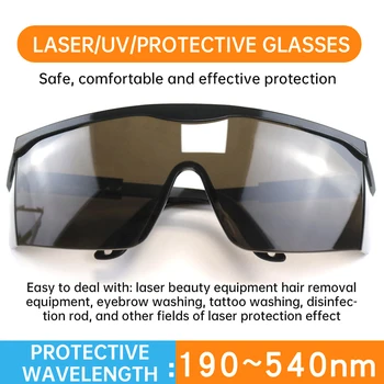Защитни очила за лазерна защита на 190-540NM Лазерни Защитни Очила Стилен Защитни Очила за инфрачервен лазер/YAG-лазер/диодного лазер