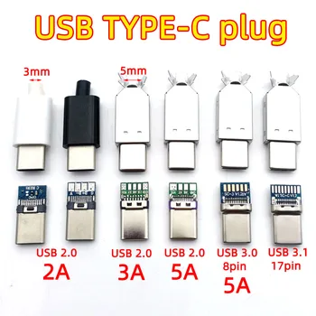 10 комплекта Заваръчната тел type-C USB 3.1 2A/3A голям ток USB 2.0 5A Type-c USB C Мъжки Конектор Pulg резервни Части за Зарядно Кабел направи си САМ