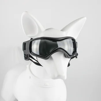 Нова готина куче слънчеви очила с UV-защита на ветрозащитный рамка куче защитни очила анти-UV слънчеви очила, аксесоари за кучета 