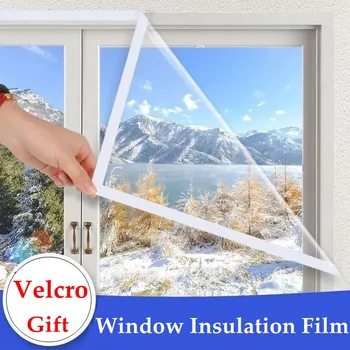 Бистра Зимни Изолация прозорци, Ветрозащитная и топлоизолационна филм, оборудване запечатване на уплътнението, Топлоизолационна Топлинна завеса