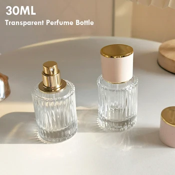 Стъклен флакон-спрей за парфюми обем 30 МЛ Преносим Прозрачен Козметичен Спрей за духове с Голям капацитет на Празни бутилки за Еднократна употреба