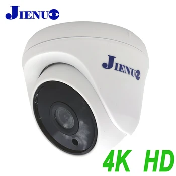 JIENUO AHD Камера Куполна за видеонаблюдение 1080P 5MP 4K Вътрешно Инфрачервено Нощно Виждане 2MP HD ВИДЕОНАБЛЮДЕНИЕ Домашна Камера Аналогова ТЕЛЕВИЗИЯ Връзка